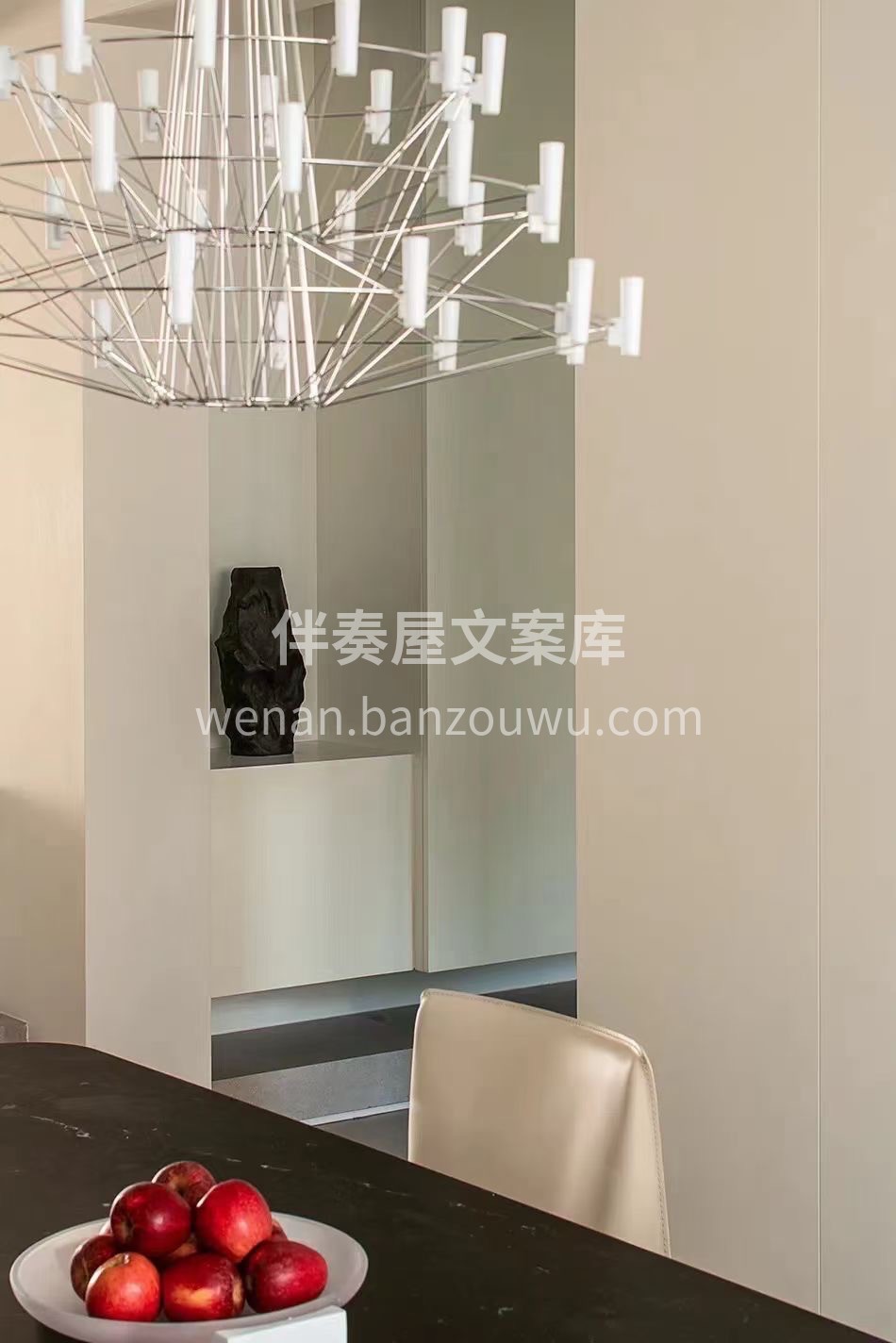 房子是买来的，但家不是， 装修是设计出来 配图3