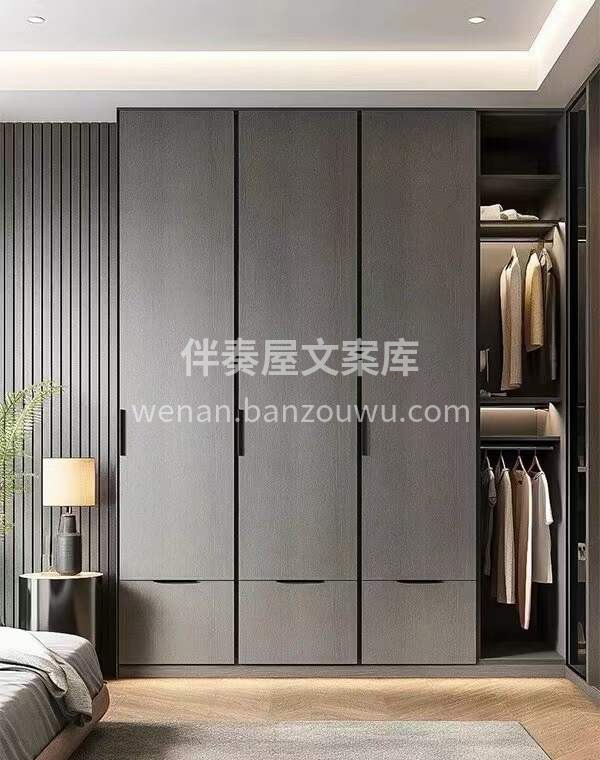 品质生活不可以打折， 装修也是如此每一次 配图1