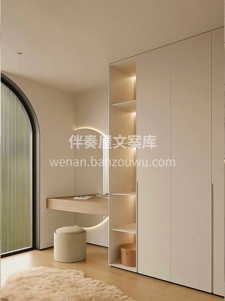 简约现代奶油混搭装修风格，暖色系家装配色 配图1