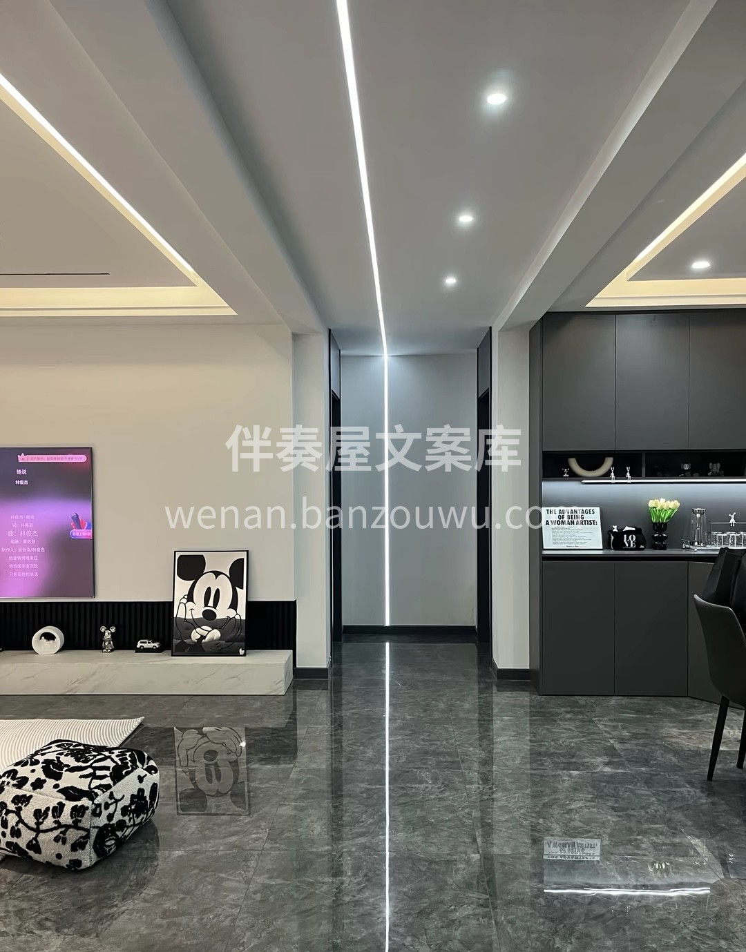 今天你负责貌美如花，我来为你省钱装家 预 配图1