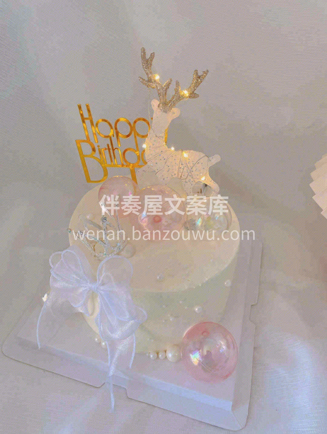 月亮是我抛的硬币，两面都是遇见你，也许会 配图1