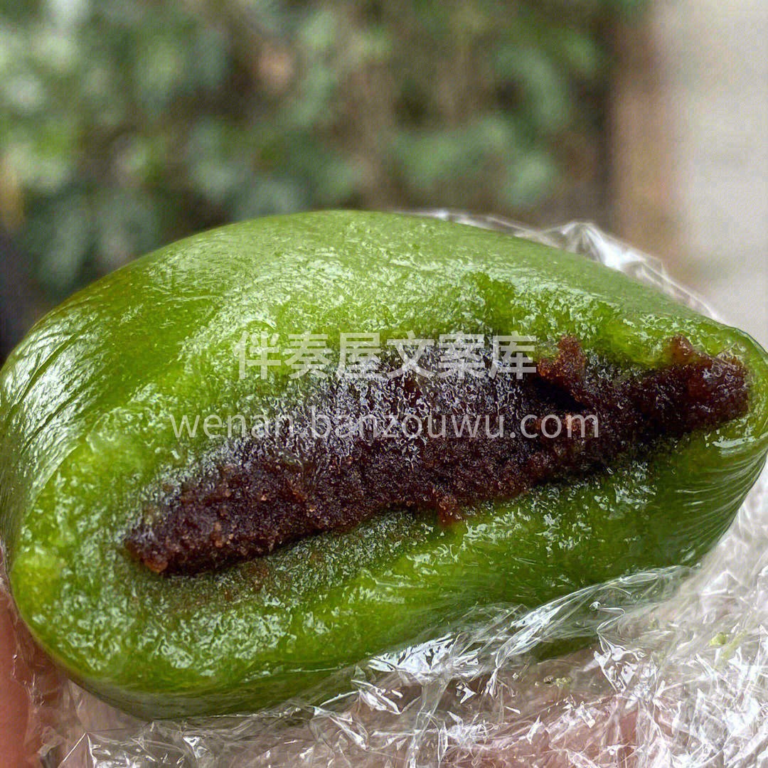 青团不单单只是颜色✅还有艾叶的草本清香才 配图1