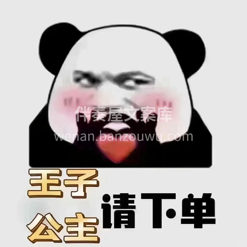 [机智]‮看想‬方案我带‮去你‬ ​[机