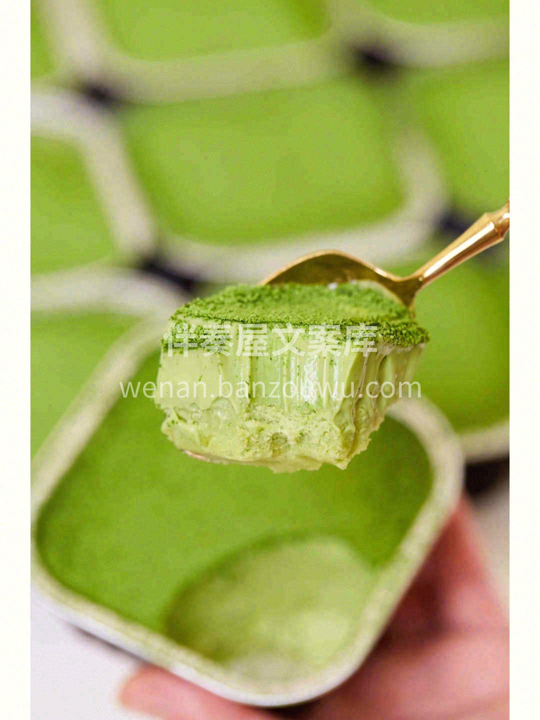 🌱抹茶熔岩巧克力浓郁丝滑🌀，入口即化的口 配图3