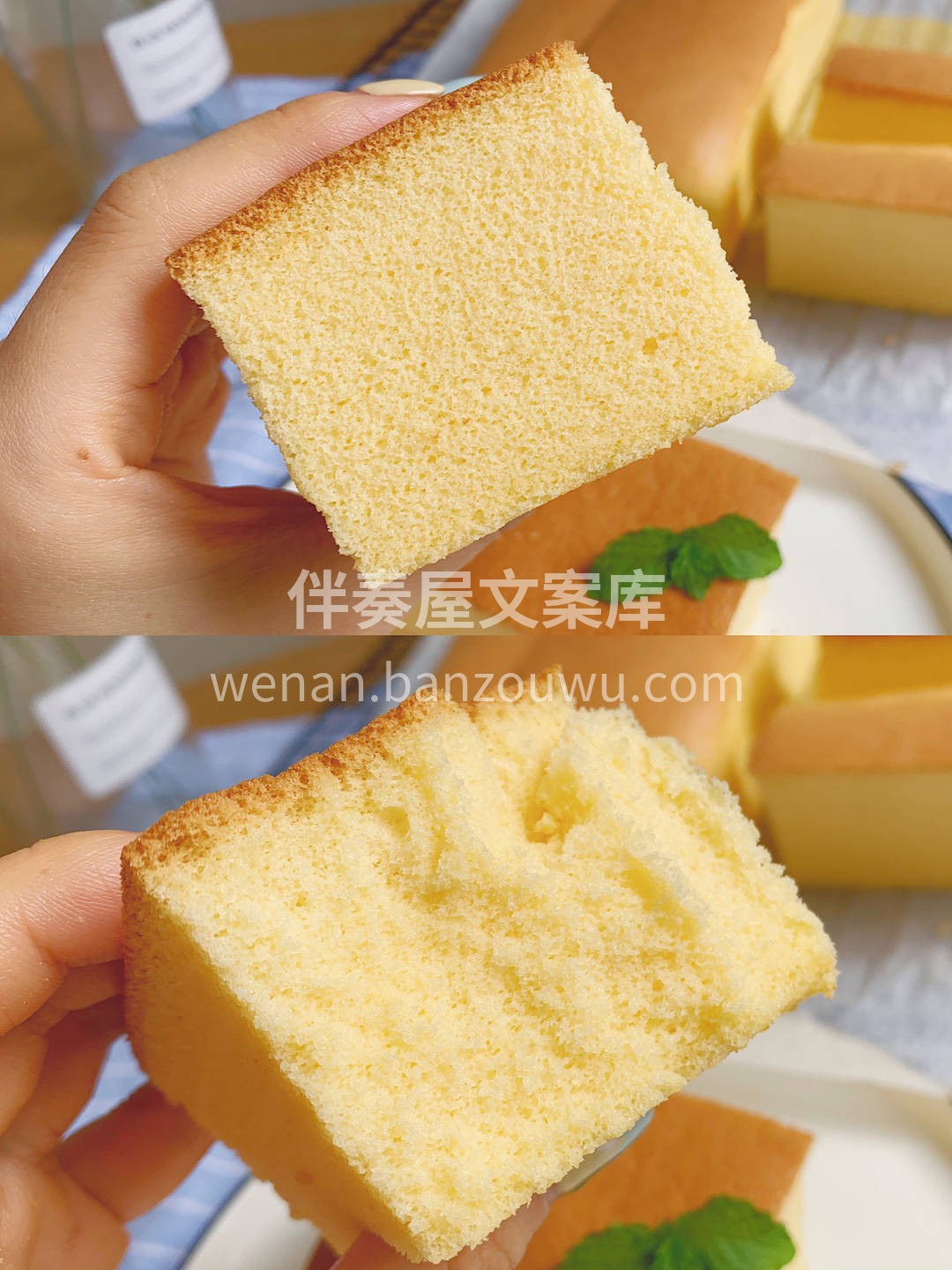 说起传说中最柔软的蛋糕⛅最先想到的是戚风 配图1