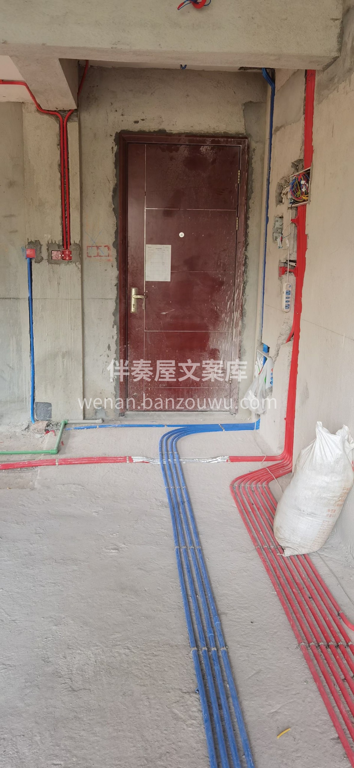 客户为本，品质为先。 好工地是一个公司整 配图1