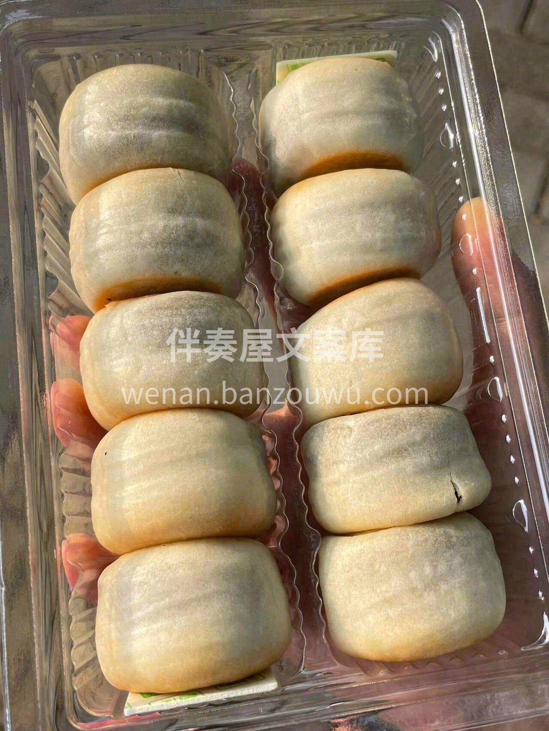🥞软糯的冰皮，加上清香细腻的豆泥🫘 吃上 配图3