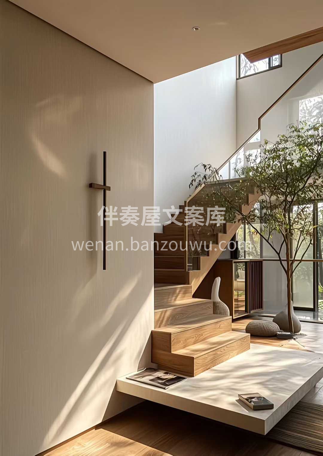 以自然为笔，抒写栖居之诗。 家，是生活的 配图1