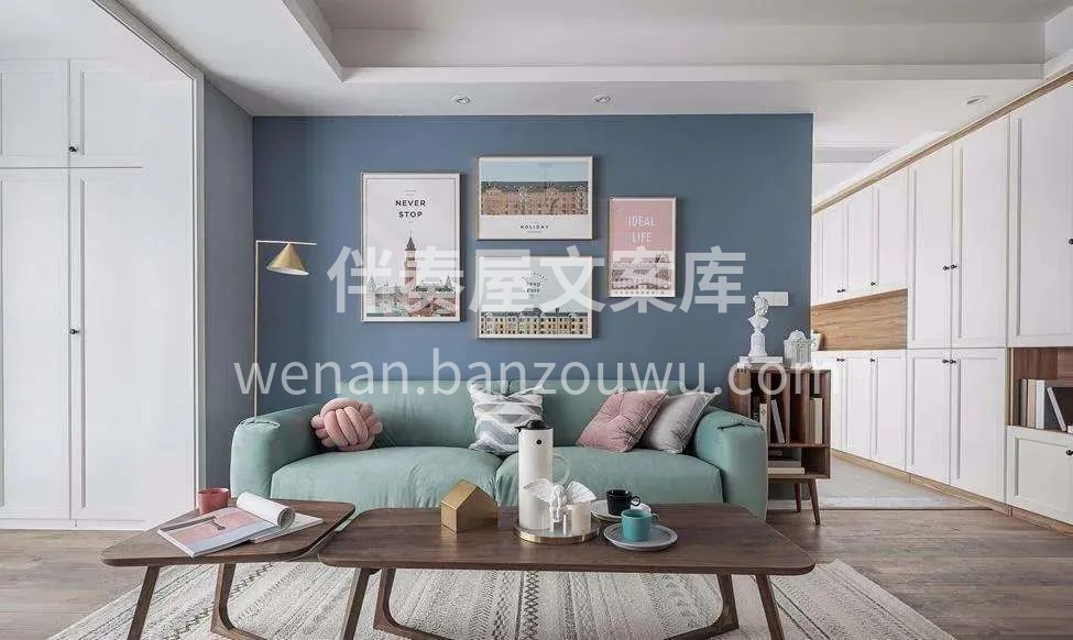 老板发火就在眼前，计划还等明天？ 看过无