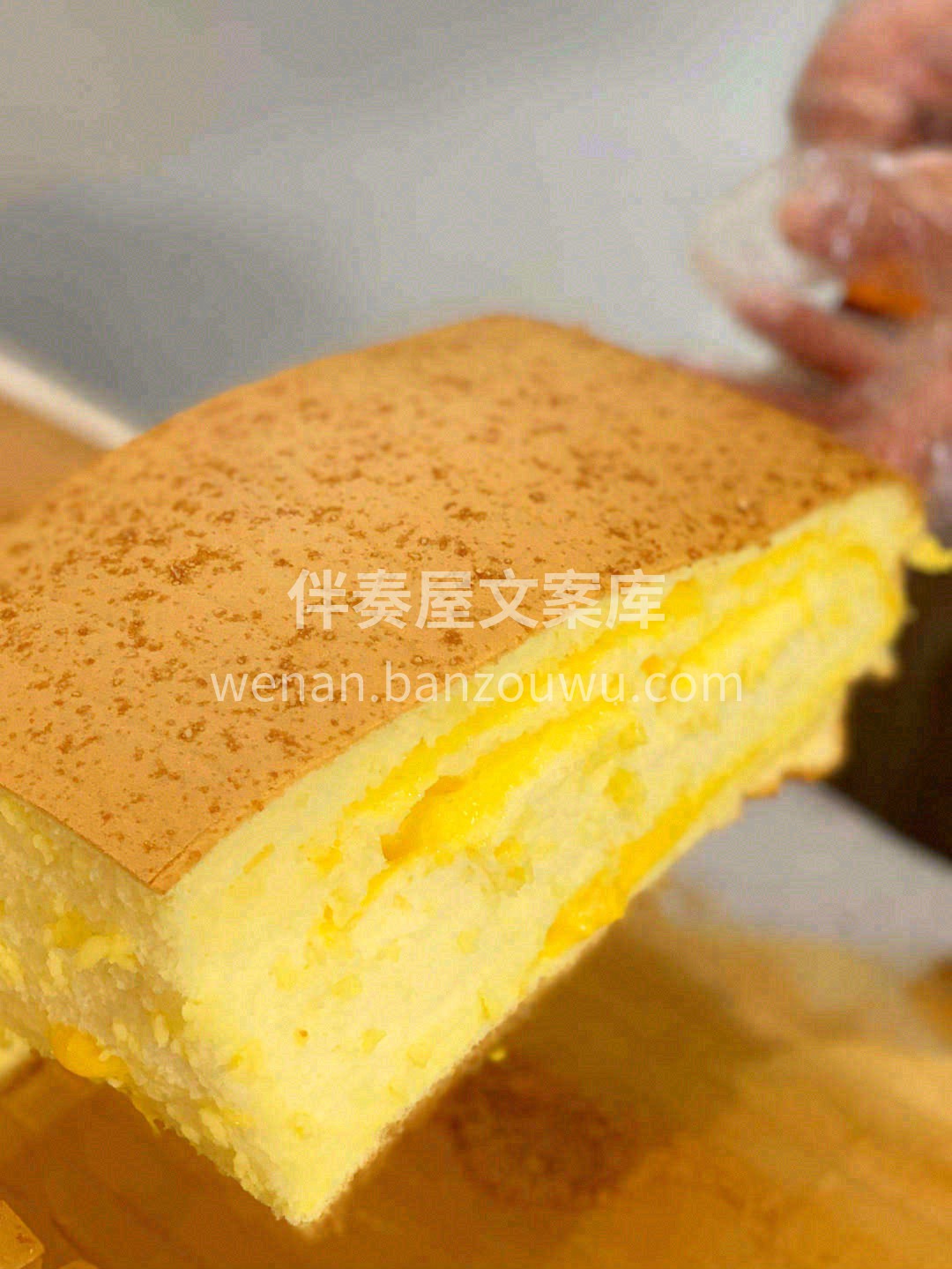 🍞软乎乎的原味蛋糕，🍳鸡蛋的香甜游荡在每 配图1