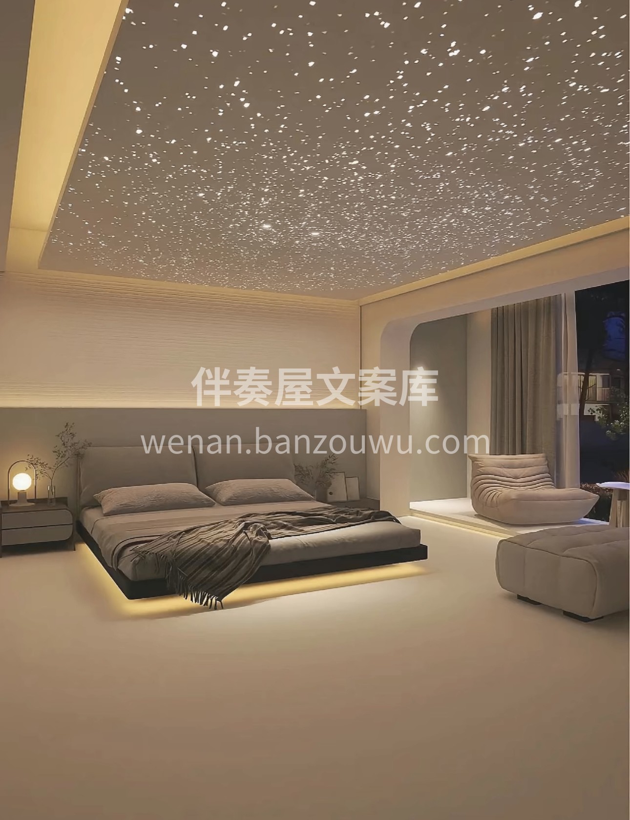 万般世间美好，都不及家的溫馨 装修完工，谈不上豪华自己喜欢就 配图6
