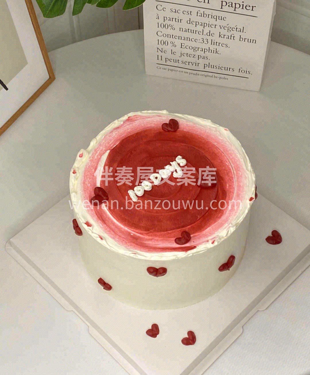 🌹世界上有千千万万朵玫瑰，只有你，是我独 配图2