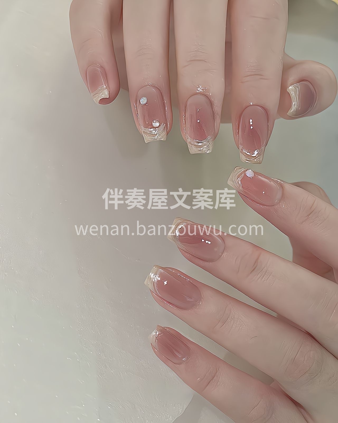 🌙˚₊‧ ˚₊‧✩是一眼就心动的美甲吖  配图2