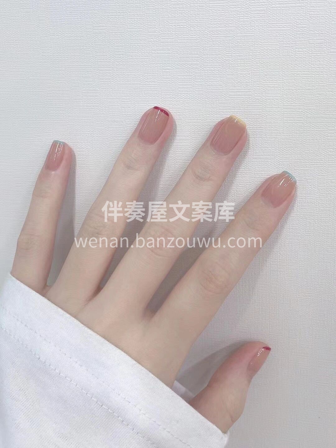 把节奏放慢ɞ ✨做个美甲享受生活✨ 配图1