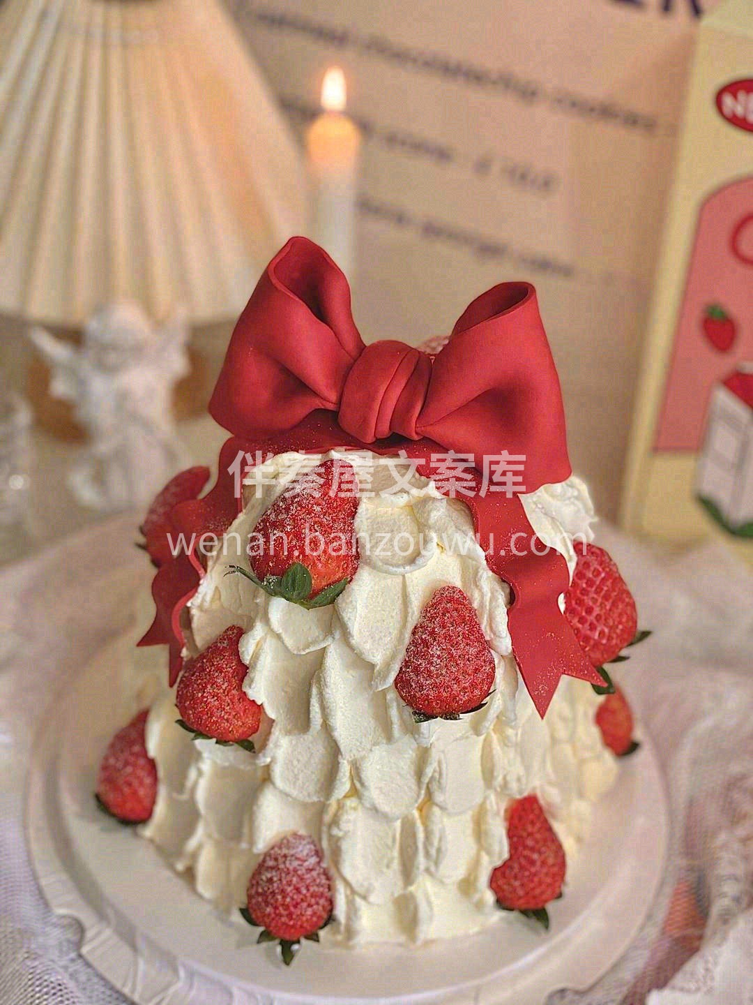今天是草莓味的一天🍓，有时候快乐就是那么 配图2