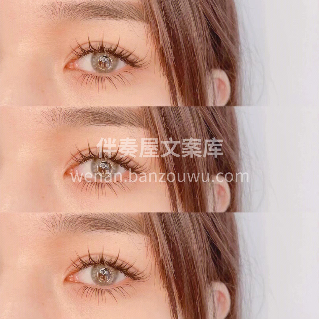 °. •☆◌· ᗰEIᒍIE*·°⋆⠈  配图2