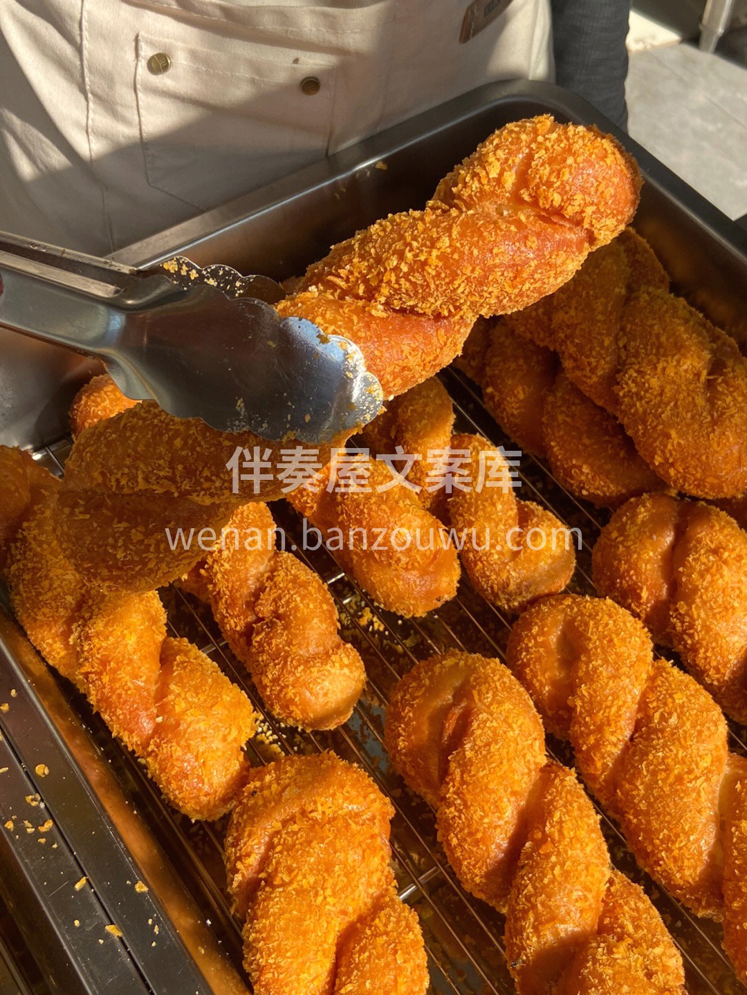 一口咬下去先感受到酥脆💥再来就是软绵的口 配图2