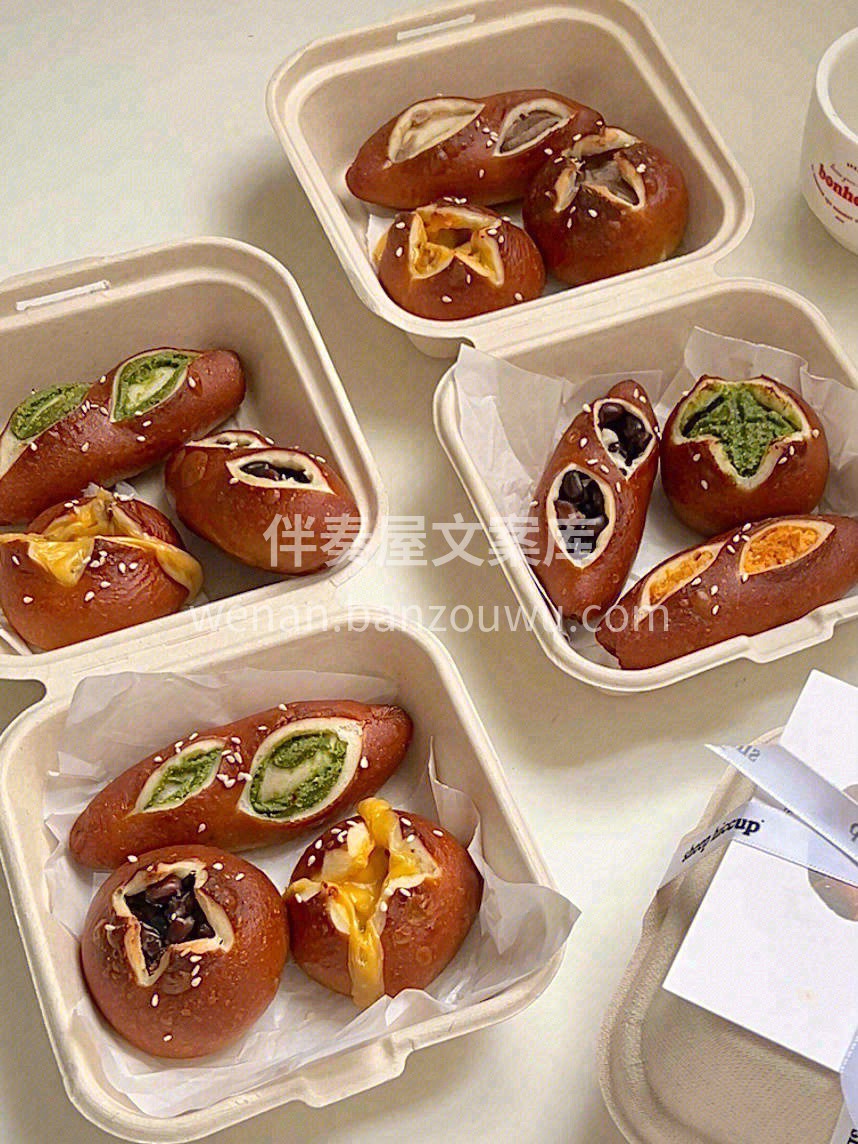 📝好听的文案不会说，好吃的面包我们有👍越 配图2
