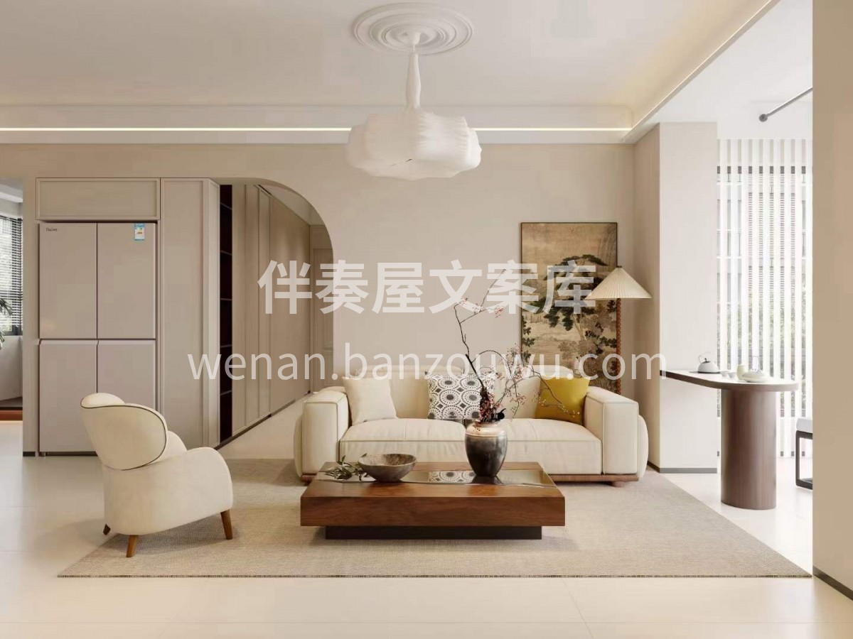 [烟花]‮辰良‬吉日，开工大吉[烟花]  配图1