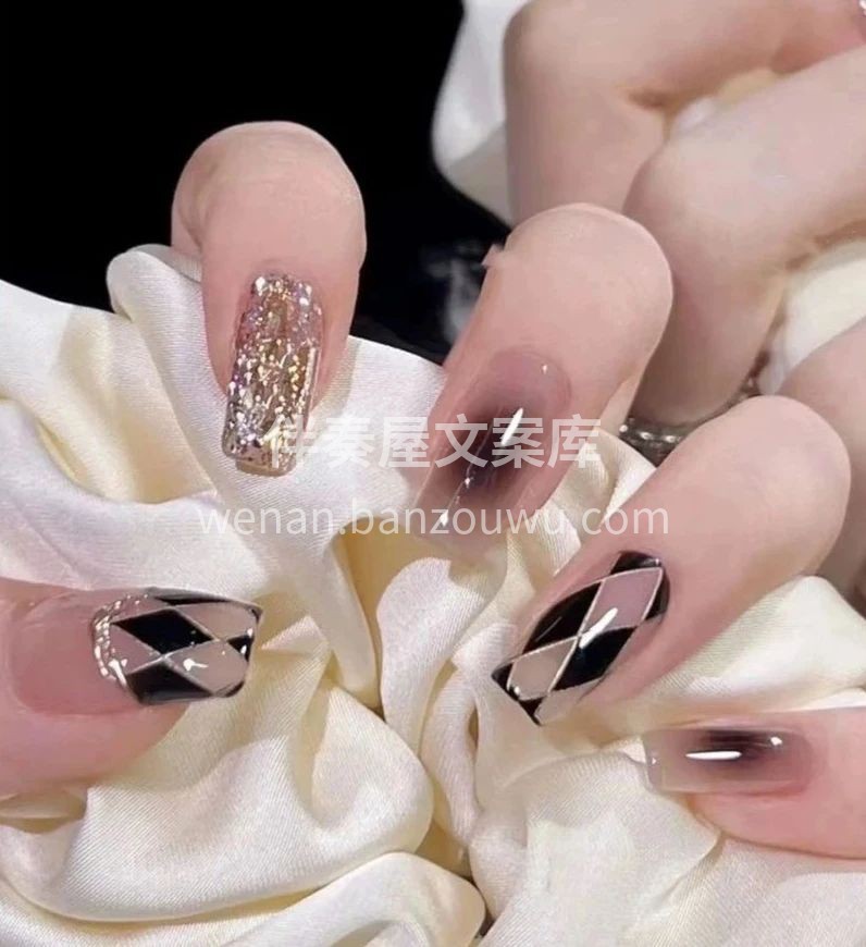 夏日格纹腮黑美甲💅 清爽耐看，甜酷感满分
