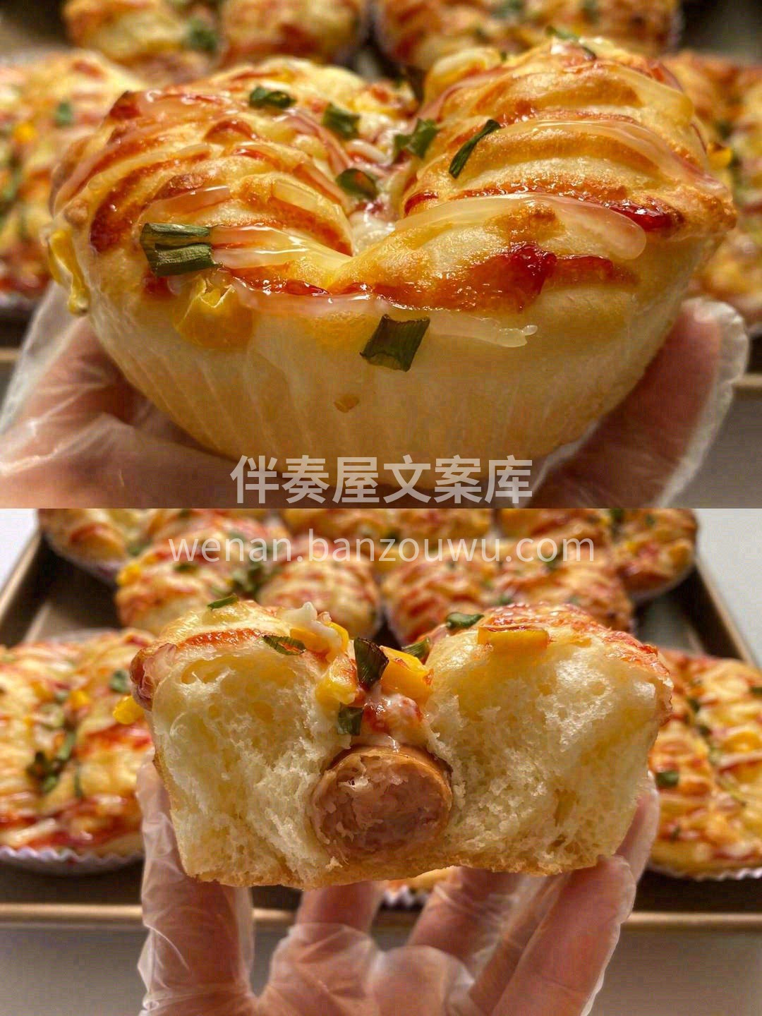 人间值得👍 美食值得👍 早餐🔆 和爱一样 配图1