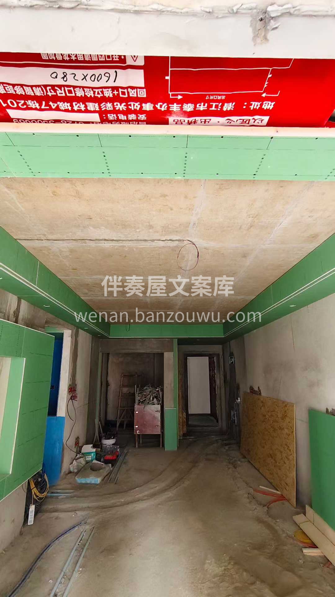 吊顶工艺施工中 龙骨间距、吊点加固、接缝 配图3