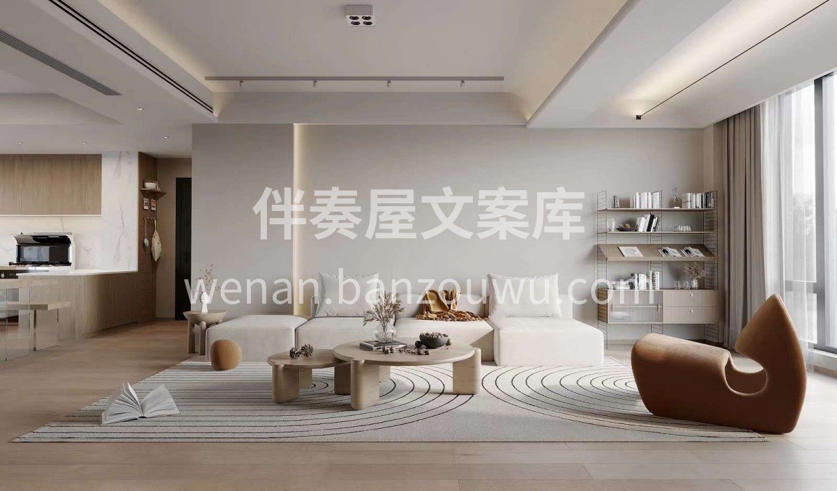 把温柔放进生活的间隙里， 让浪漫蒸发弥漫 配图2