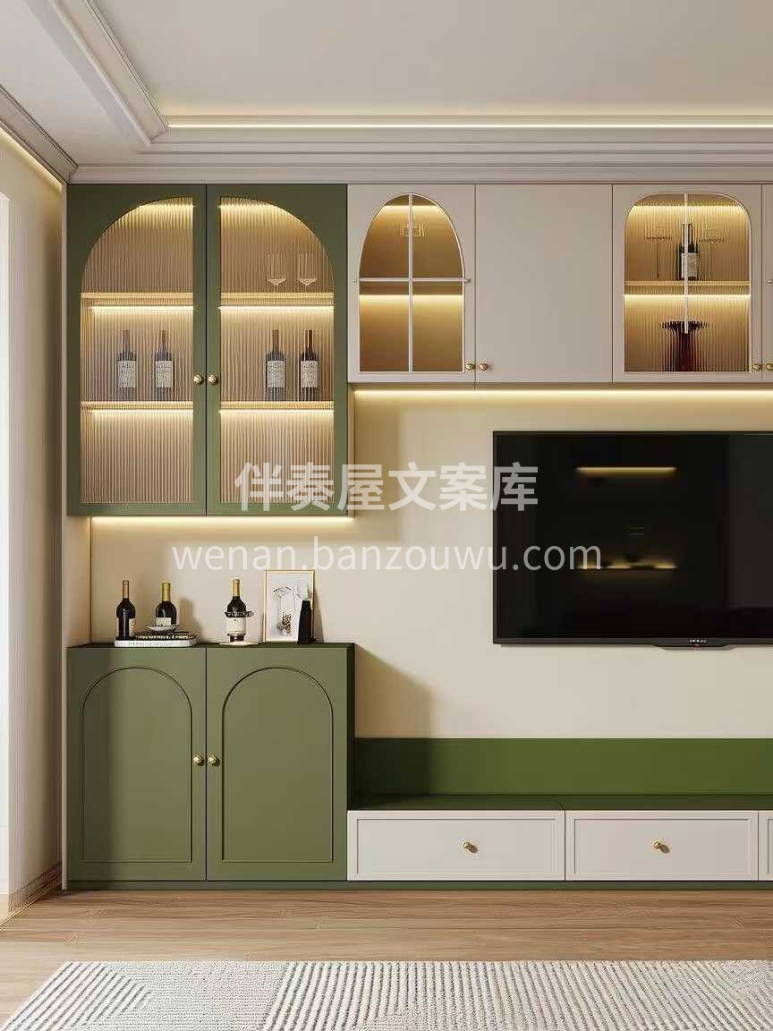 【今日灵感分享】 苔绿墙面如林间苔藓般静谧， ‮豆玉‬白柜‮ 配图4