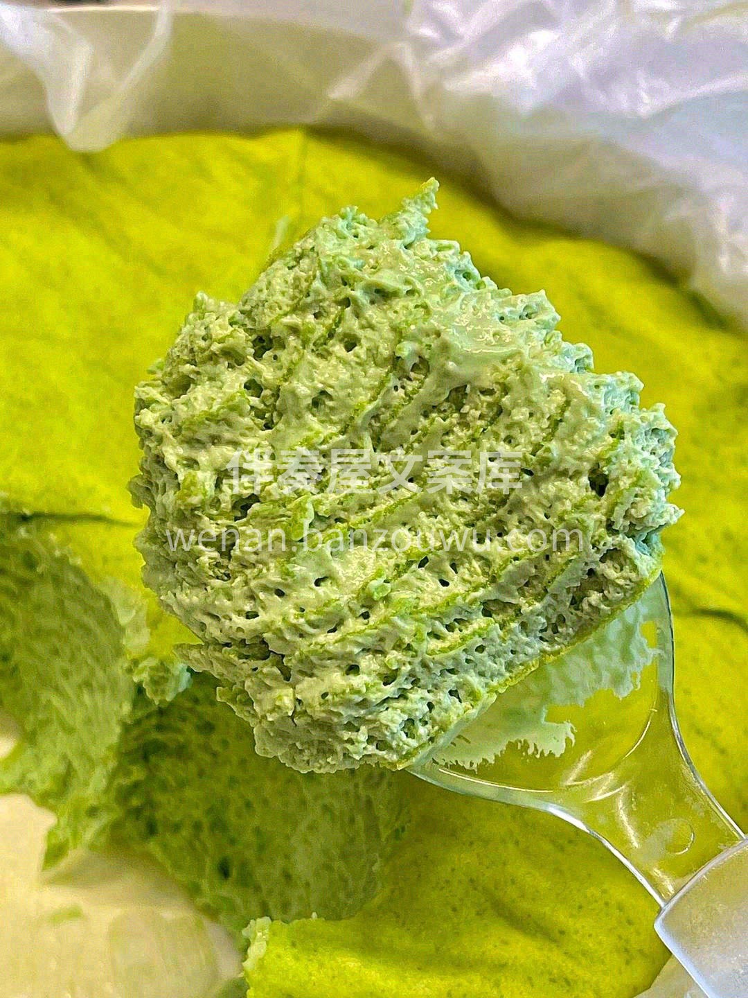 ✅采用品质优越的正荣开心果酱作为原料 ✅ 配图1