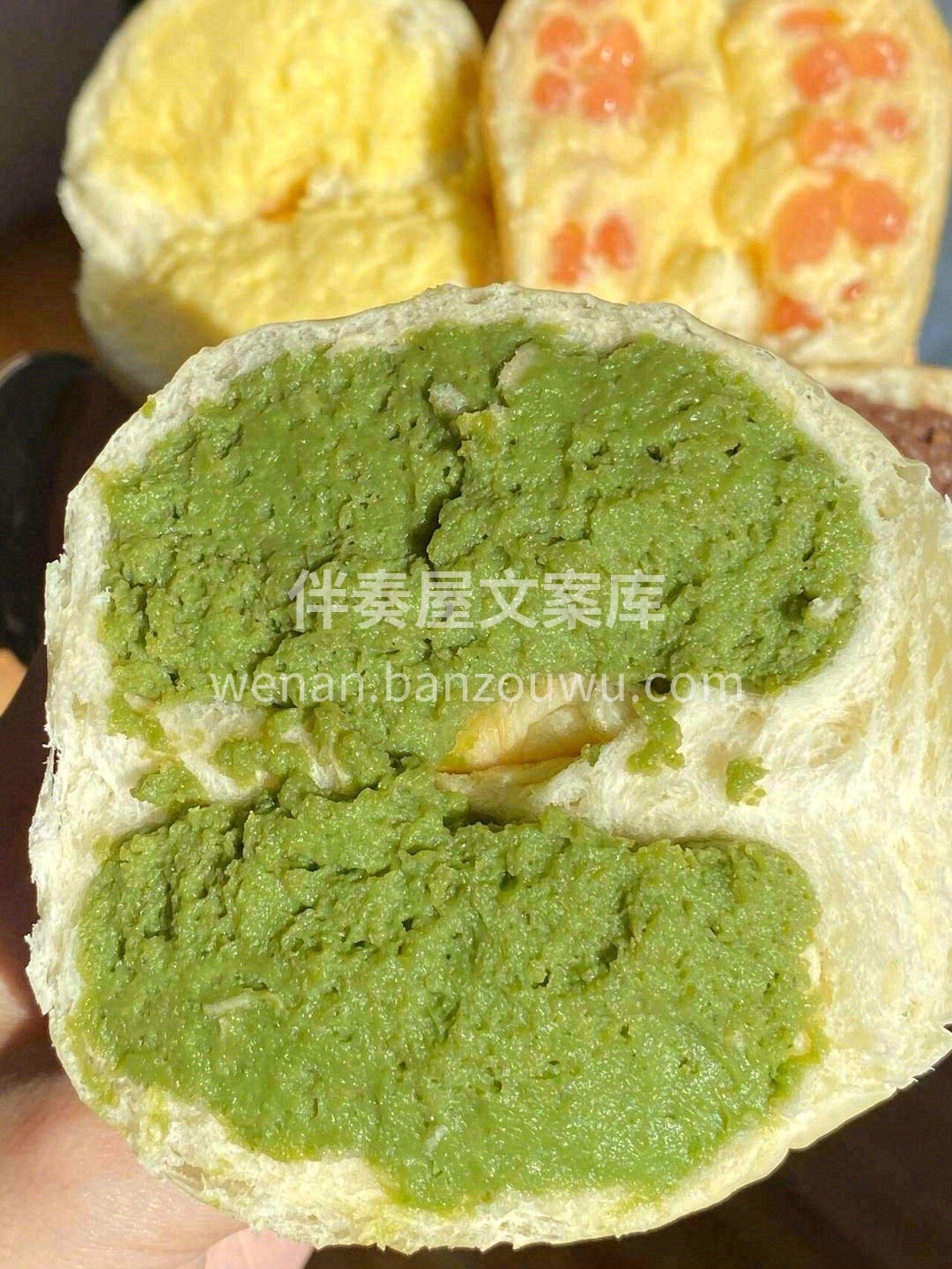 在每一口冰面包🥯， 都用匠心手作，温润你 配图1