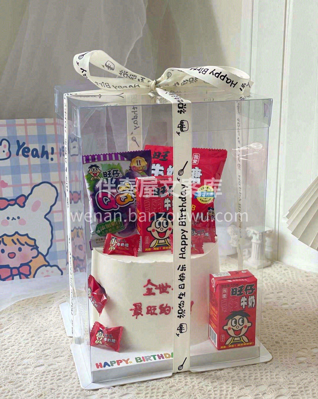 ✨星星掉进海里🍬糖果掉进梦里 而蛋糕想掉 配图2