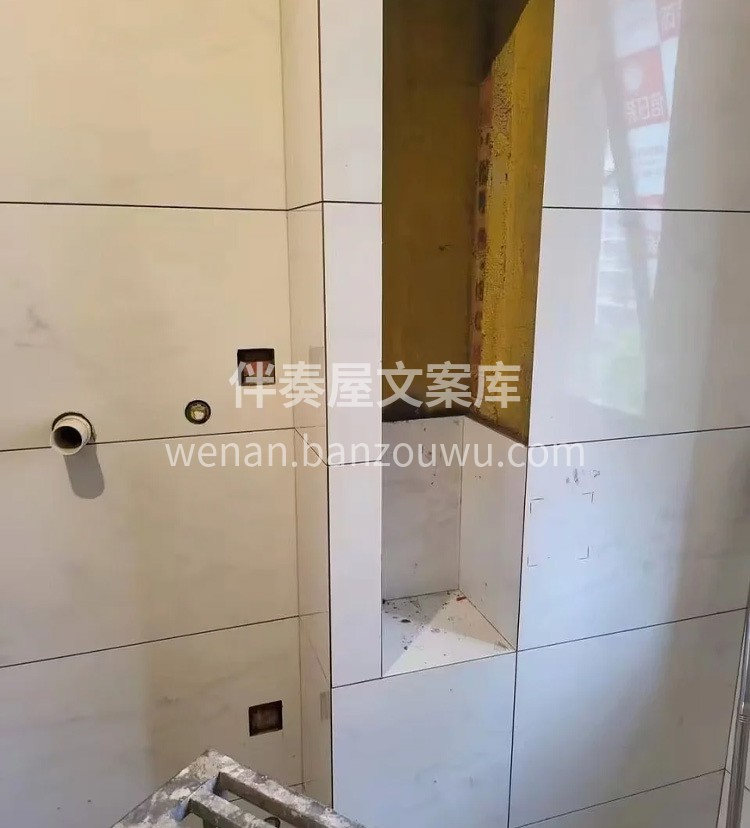 装修这行，说大不大，说小不小， 靠嘴皮子 配图2