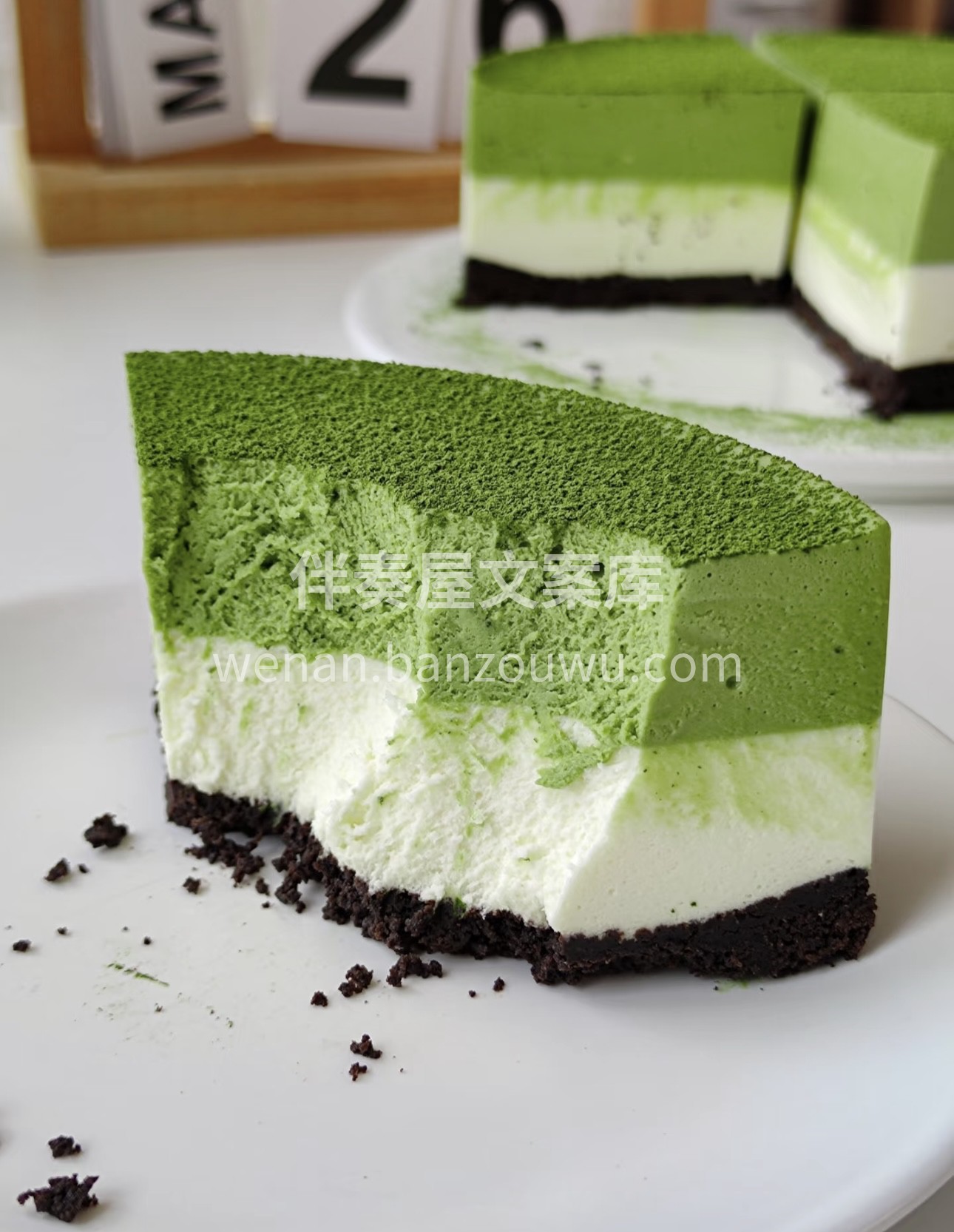 抹茶控的福音来啦🎉！这款抹茶慕斯蛋糕，颜 配图1