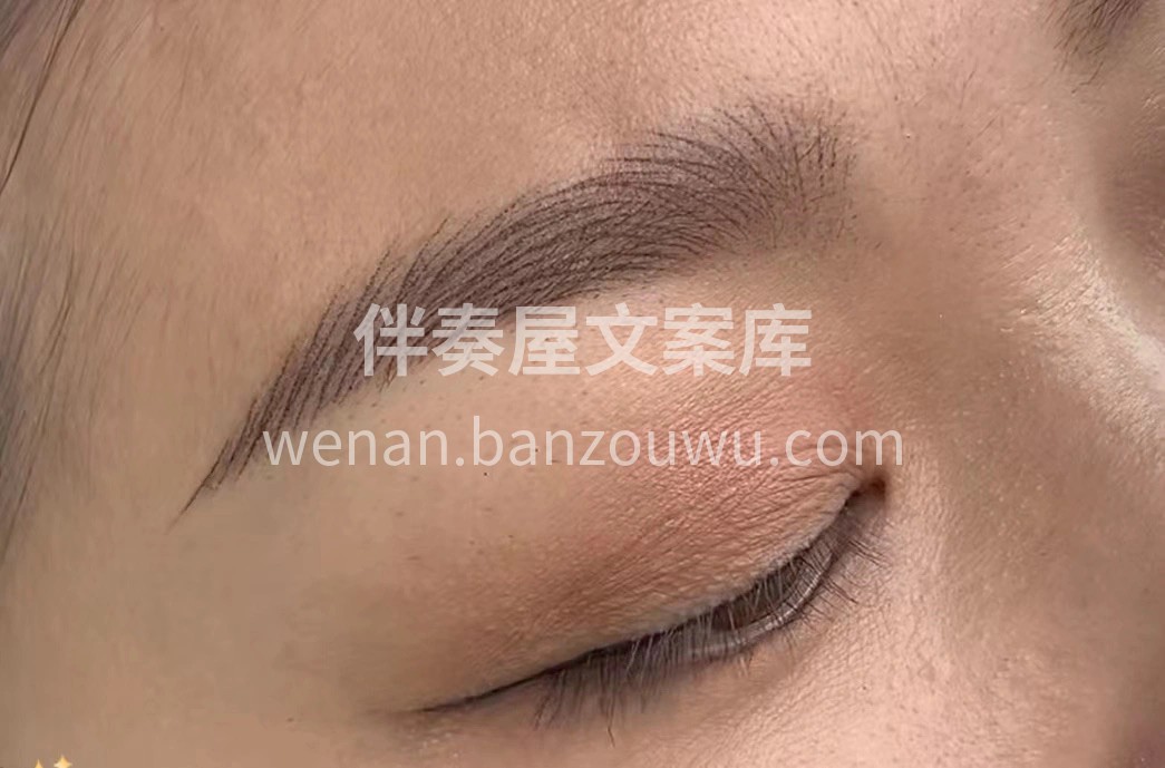 ❥ 你照顾我生意我照顾‮美你‬丽 咱们就