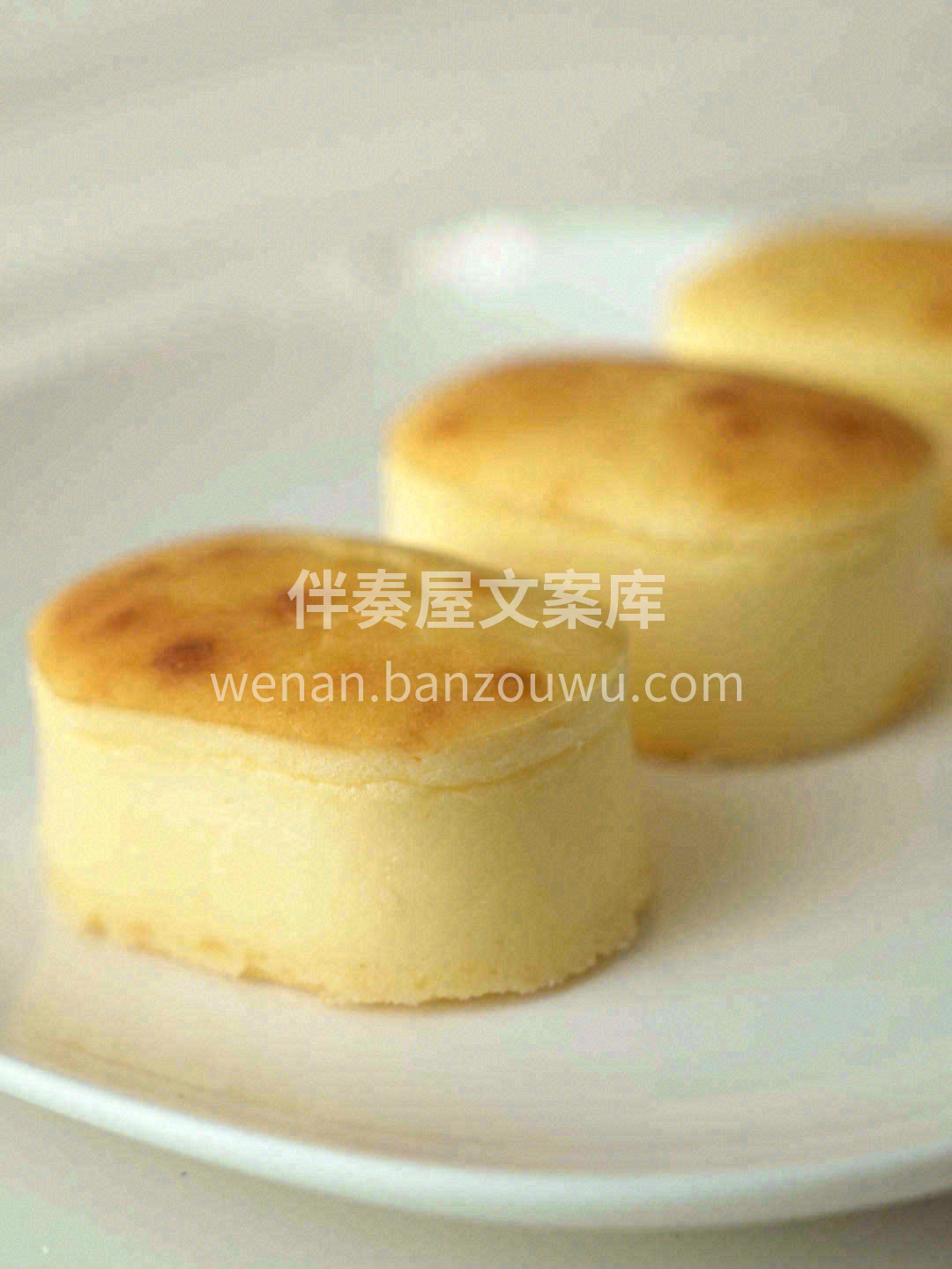 🧀半熟芝士蛋糕细腻如布丁的口感，酸甜滑嫩 配图2