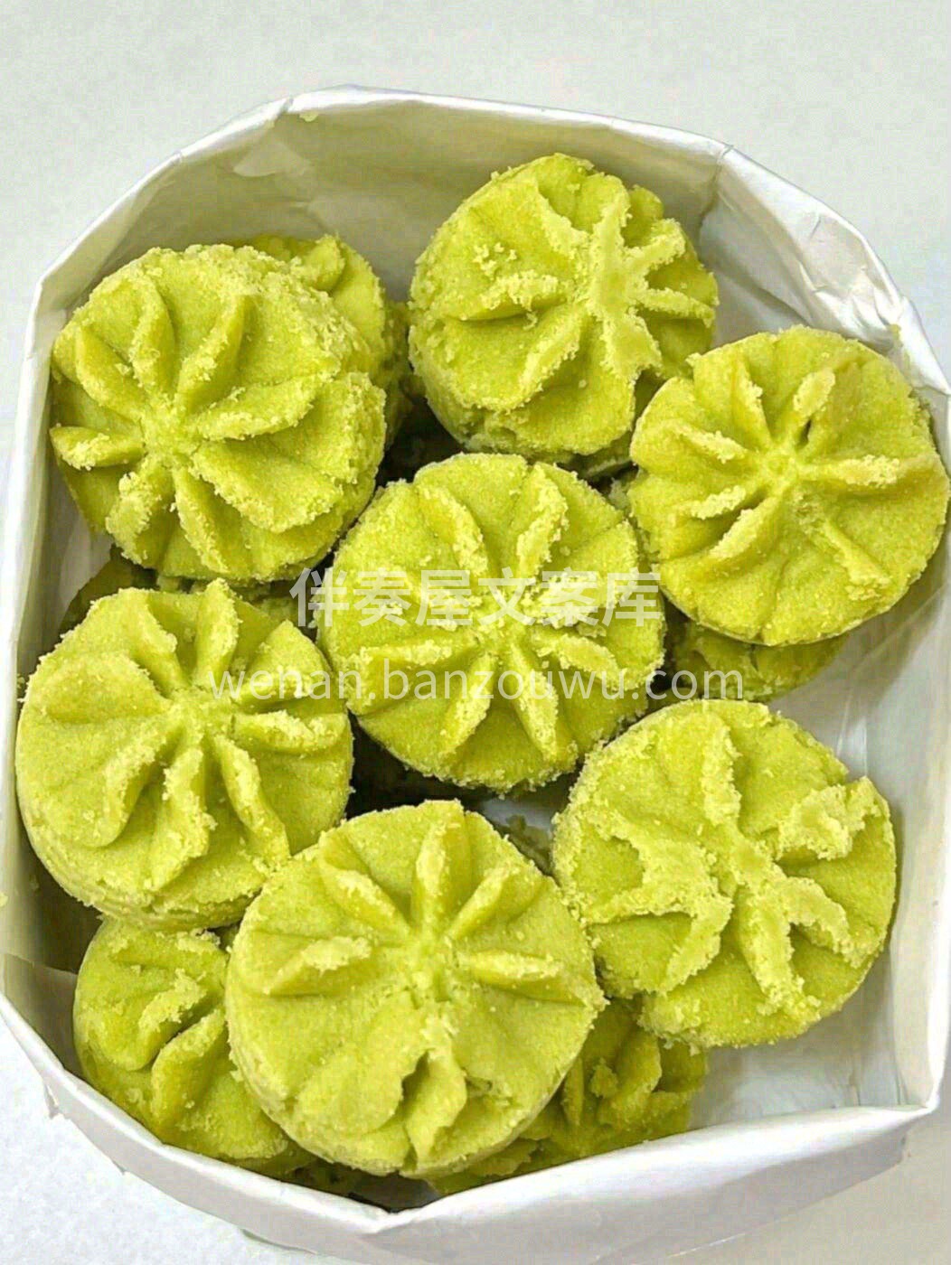 看颜色就是浓浓的绿色🍃，很有夏天的感觉🎊 配图2