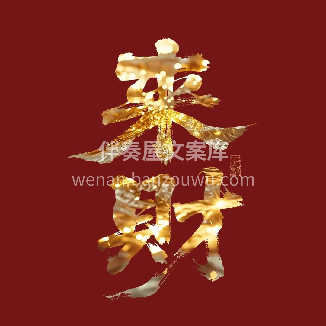 每天发‮友朋‬圈， 就是希望有一‮能天‬