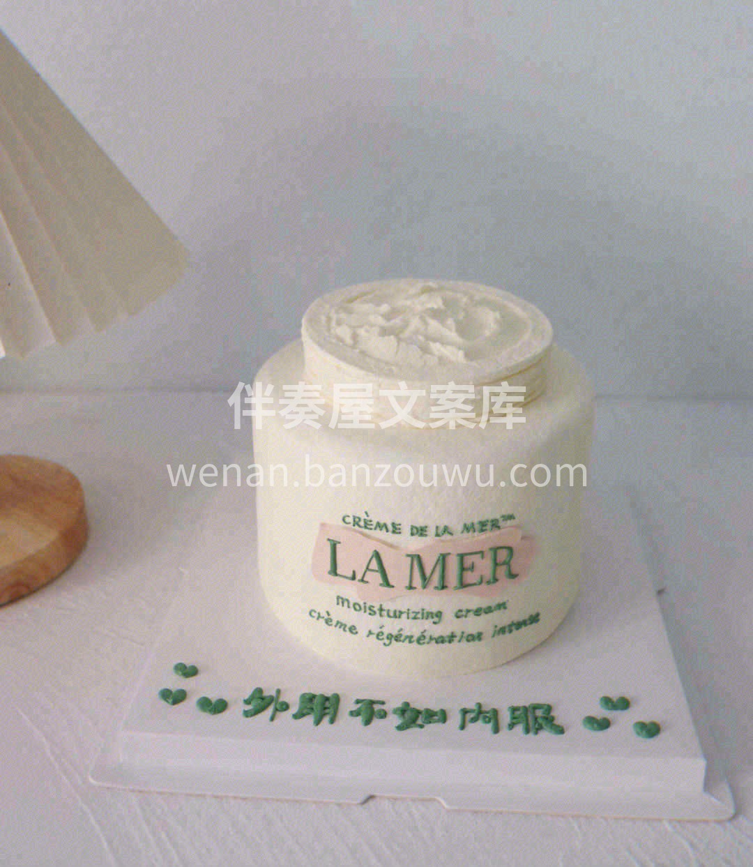 🎈往后余生 暴瘦是你，有钱是你💵拥有一切 配图2