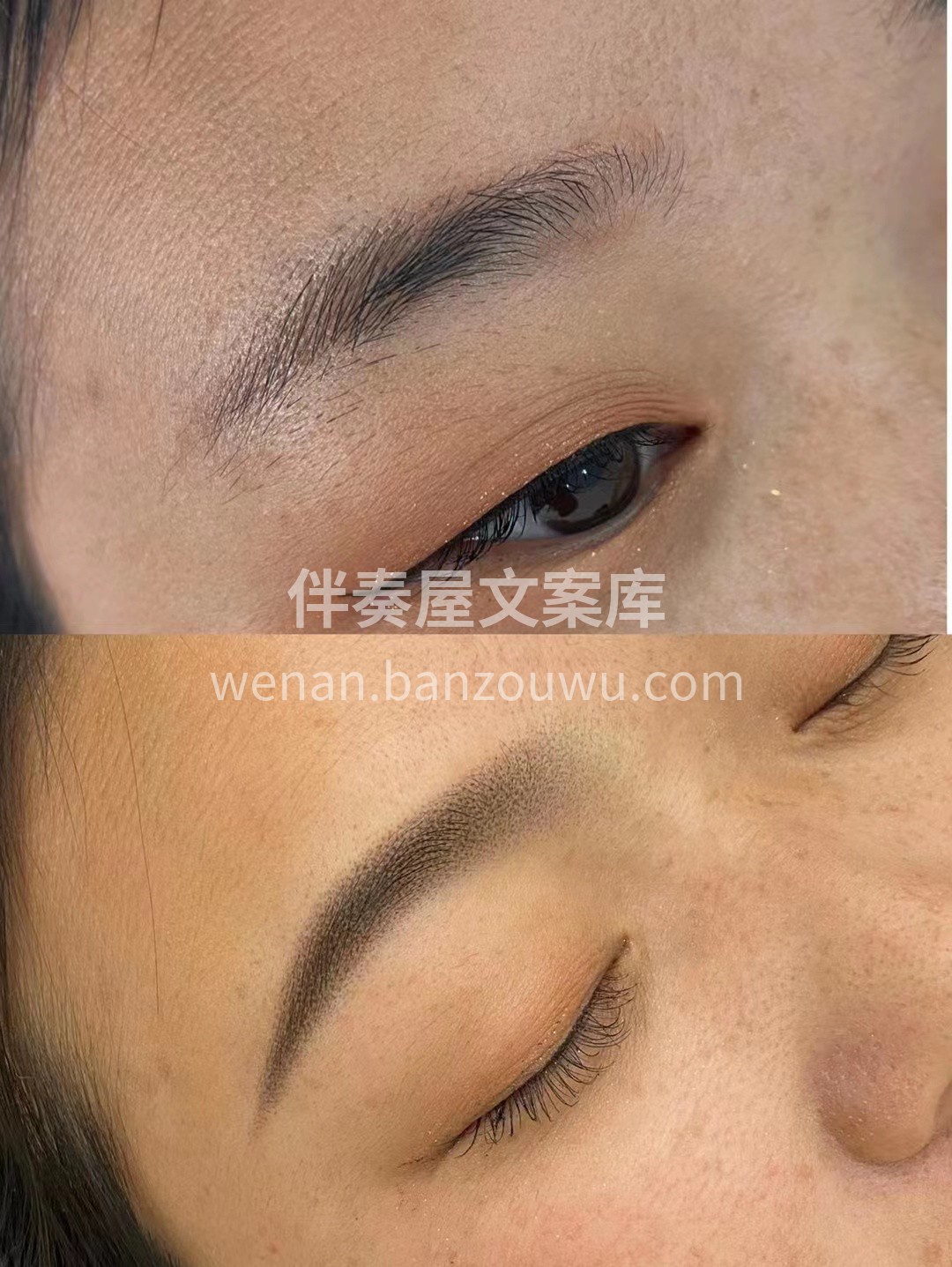 何为美的眉形？ 一定是包裹着眉弓骨、眼睛