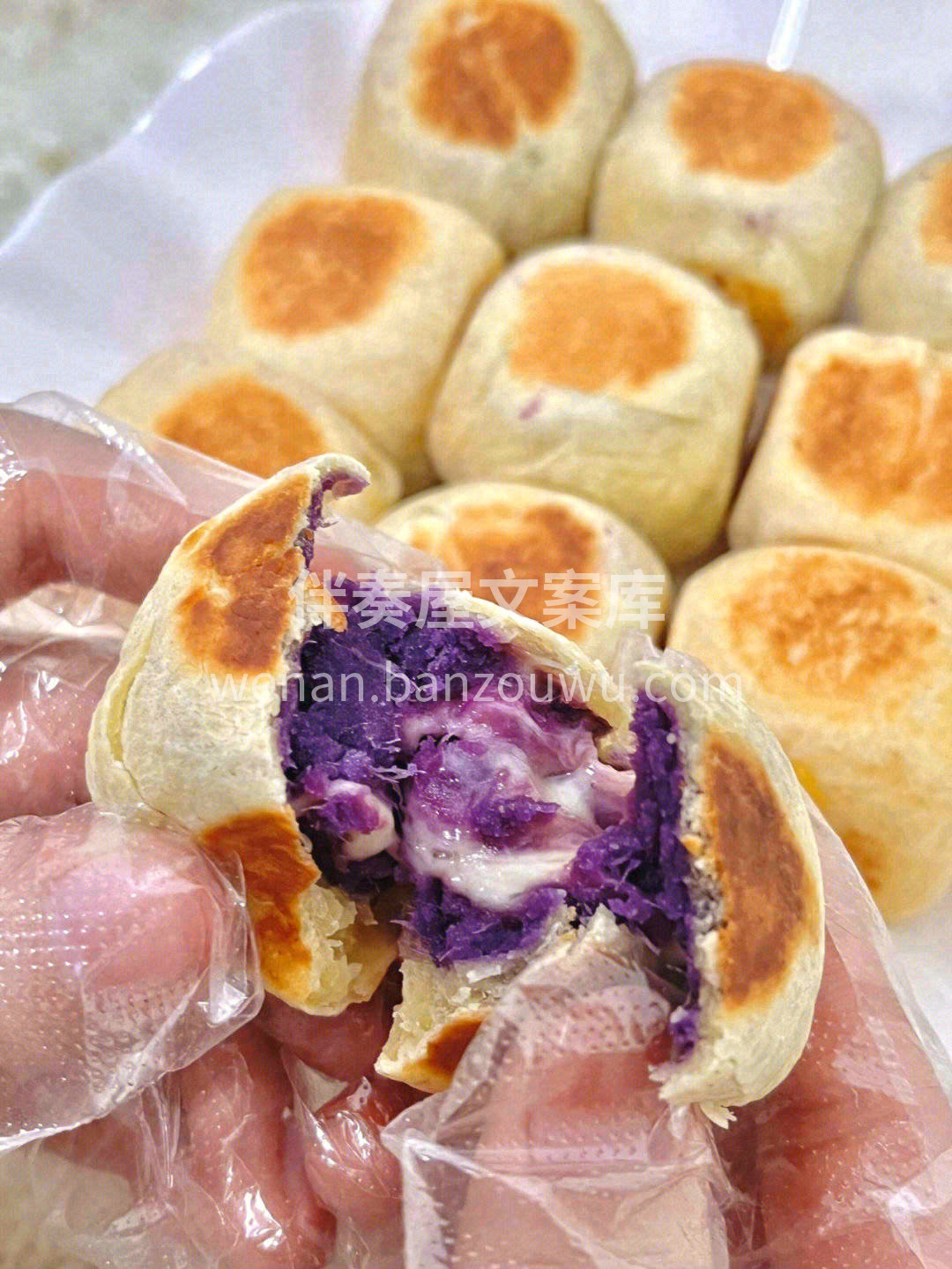 🍠紫薯细腻清甜的绵密感🧀乳酪夹心更加富有 配图3