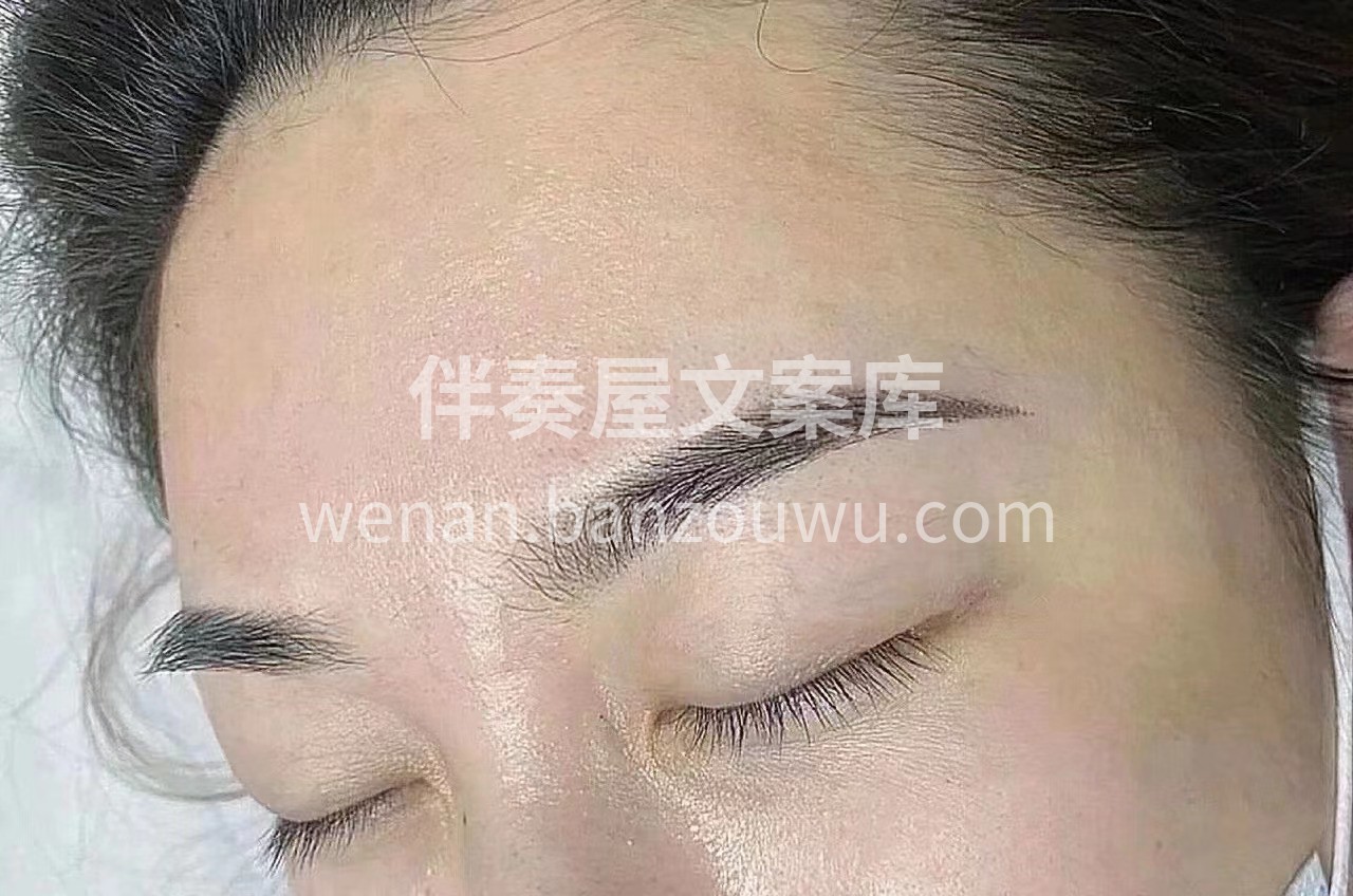 柔和感的眉毛👒 才是素颜和淡颜系的终极选