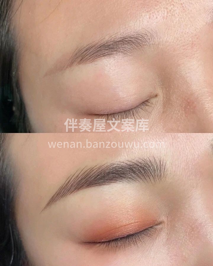✨不遗余力塑造美丽 💠美丽蔓延因为有你 