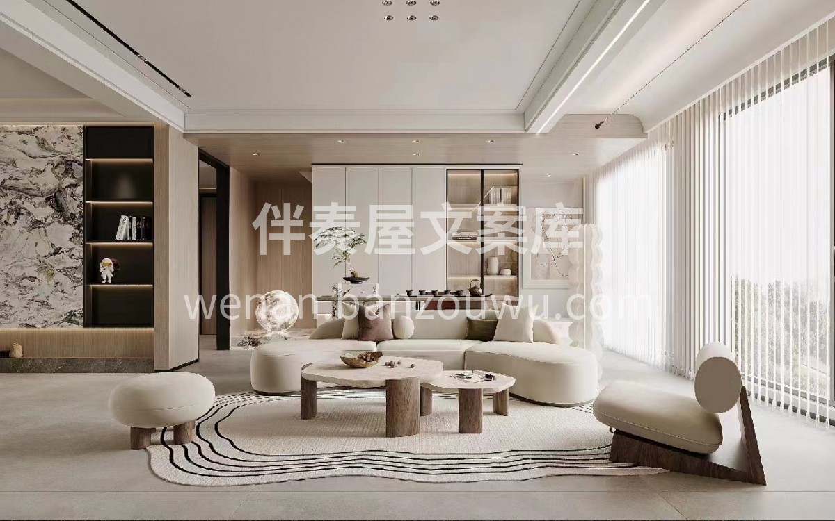 家‖有你有我[玫瑰] 家从毛坯房开始，也从你们的信任开始 一 配图4