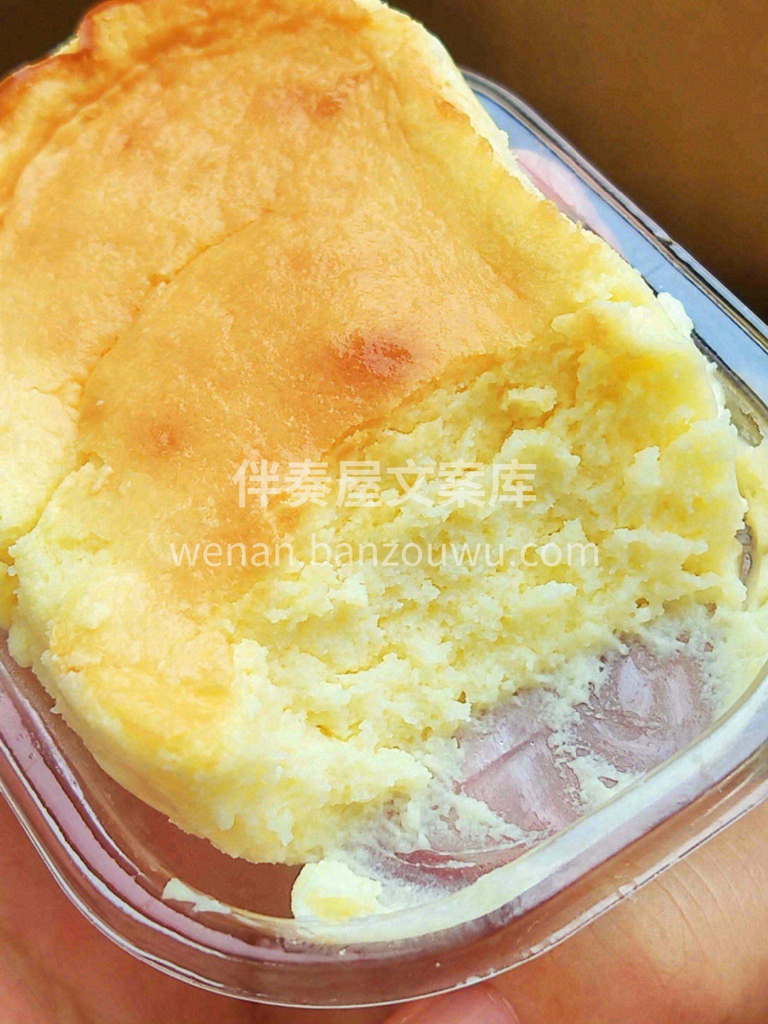 🧀芝士与牛奶的巧妙融合也让口感更加淡雅精 配图1