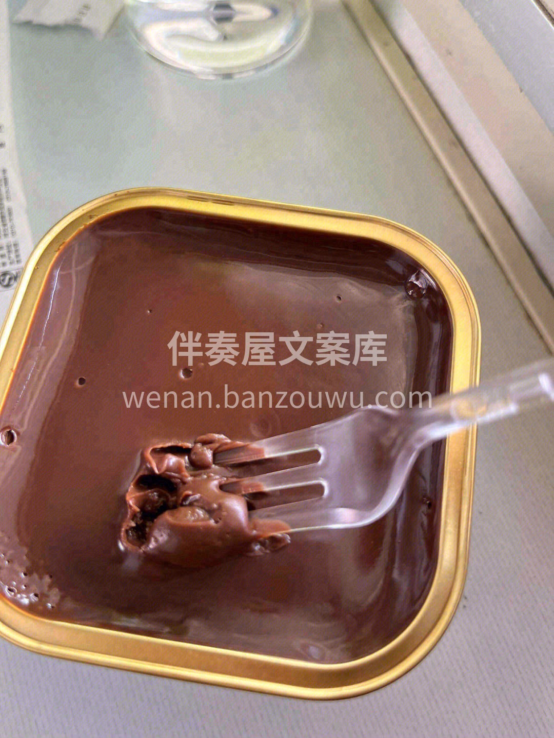 😋口感冰凉软糯，如吃一大块巧克力豆腐般  配图1