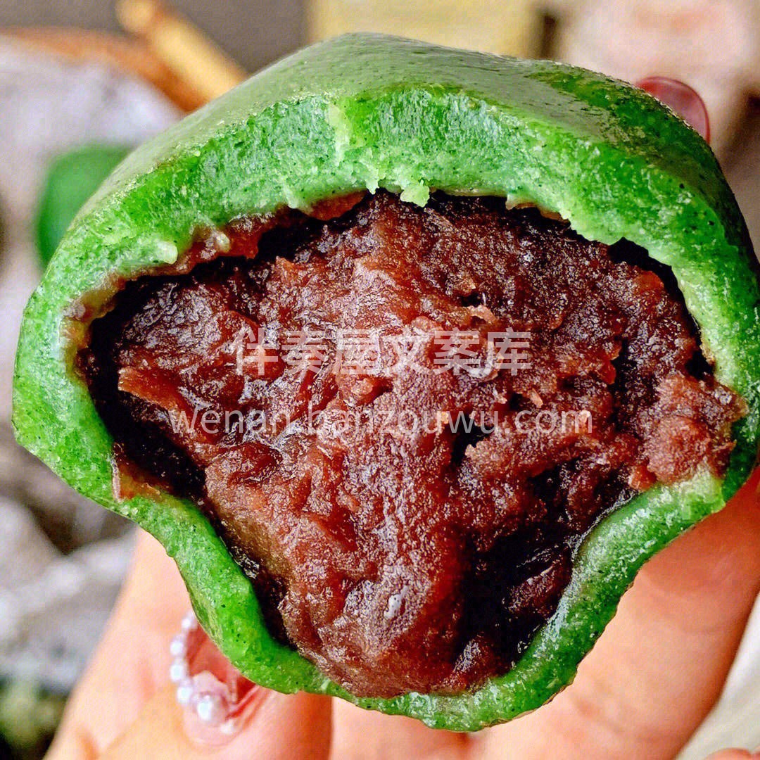 💕最喜欢豆沙馅的，豆沙口感很绵密🍥微甜完 配图2
