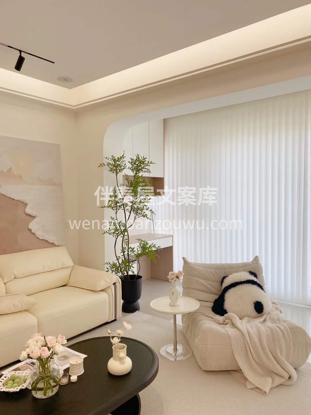 [加油]精于细节，终于品质， 专业从来不 配图2