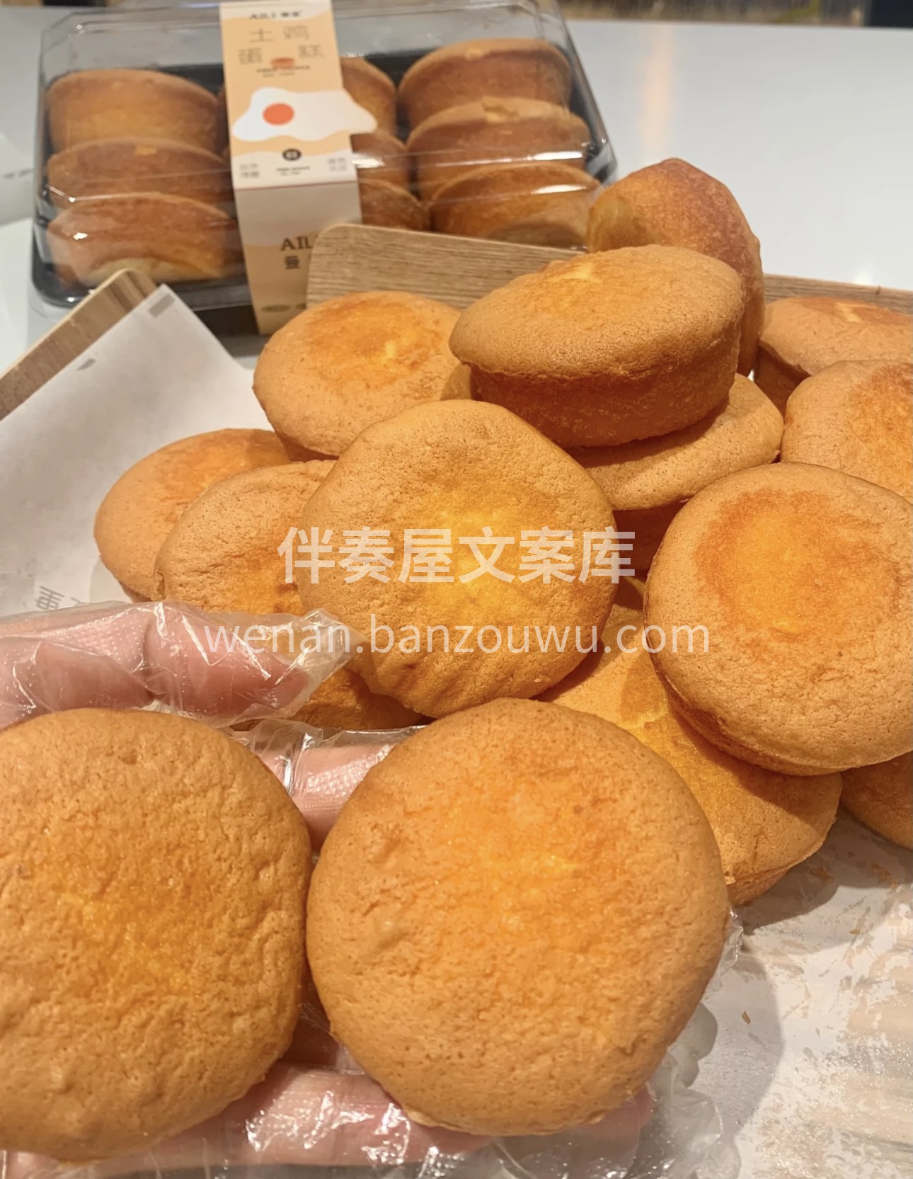 🥚 土鸡蛋糕，选用的是新鲜的土鸡蛋，这使 配图2