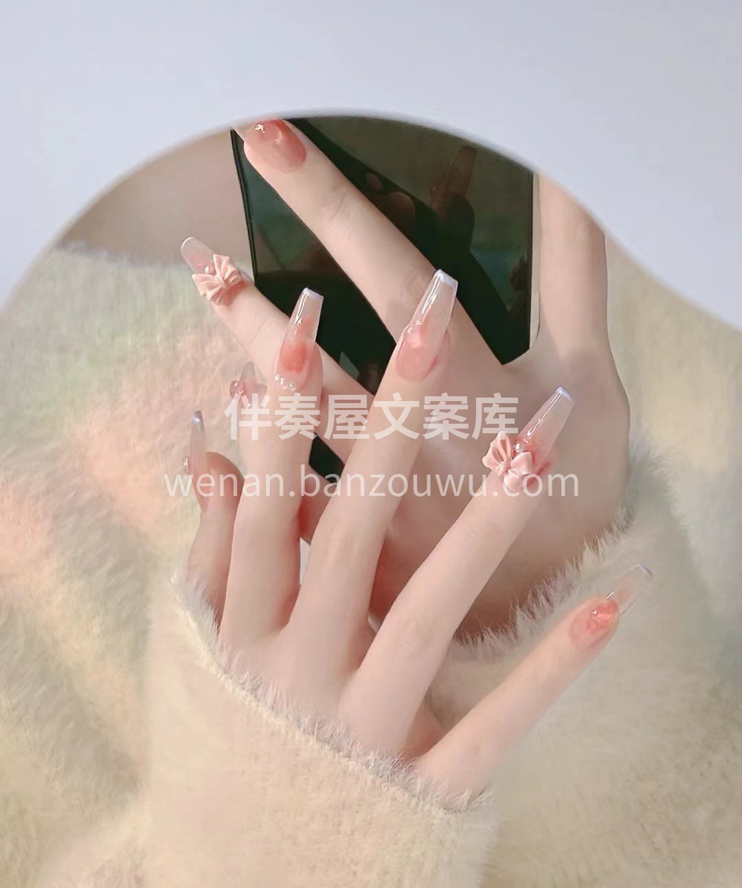 今日仙女甲分享 配图3