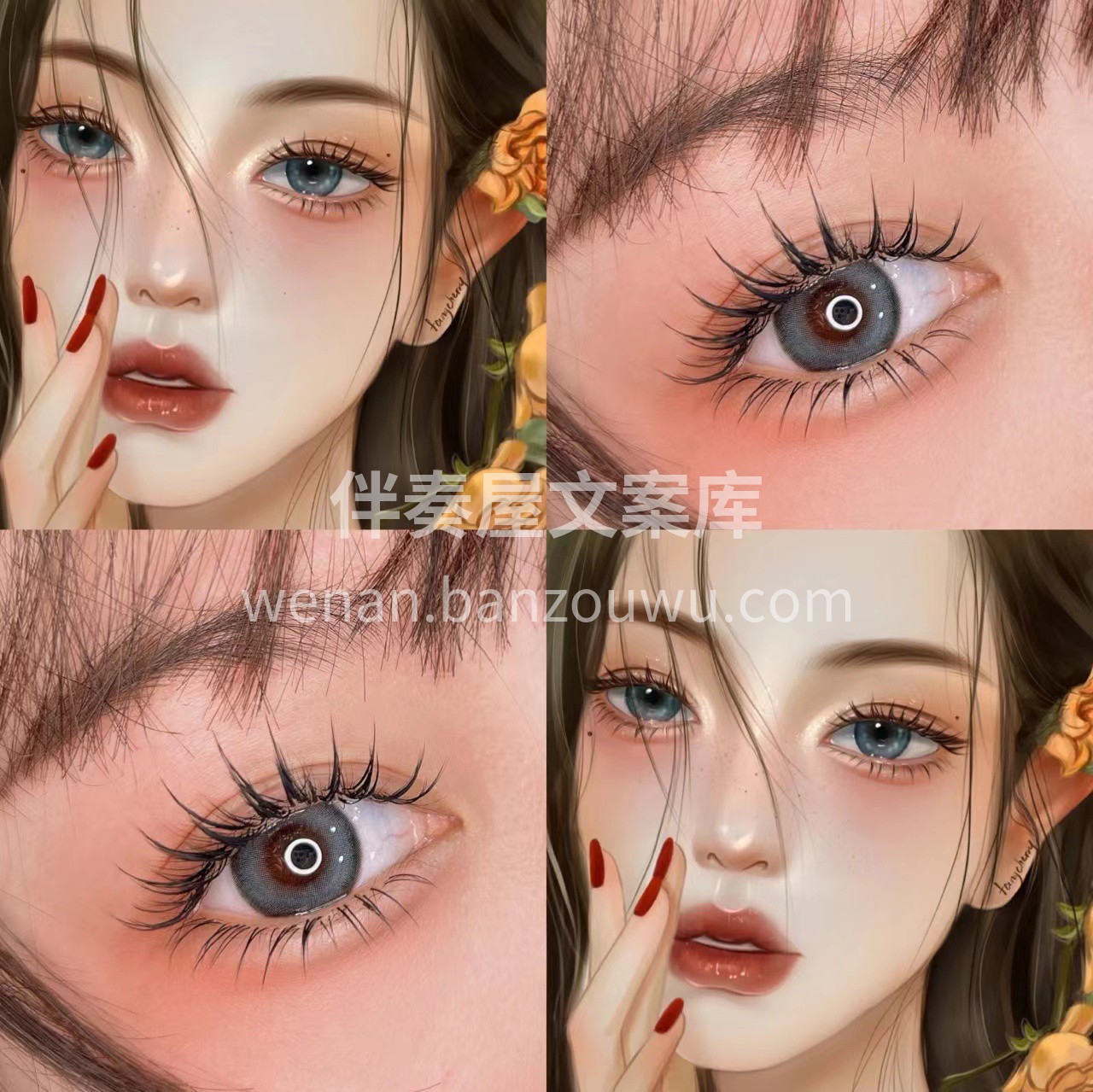 如果有一件事是必须要做的 那就是好好爱自